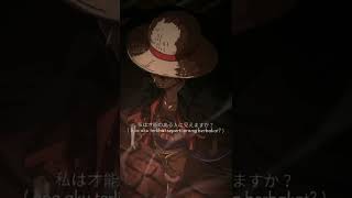 Download lagu Monkey D Luffy Kata kata Sad Story'Wa Anime One piece trend tik tok apakah aku terlihat berbakat? mp3
