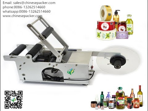PET round bottle labeling machine manual/semi automatic sticker labeler,machine d'étiquetage