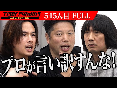 Amazon に急ぐ: これは何千人もの顧客が突然望んでいることです