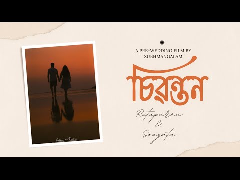 Wedding Photographer portfolio by Subhmangalam Weddings in Asansol - Photo 0