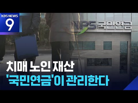 아이콘