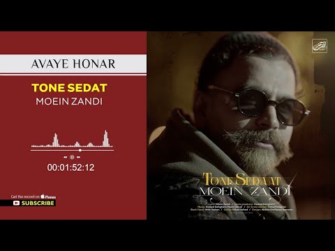Moein Zandi - Tone Sedaat ( معین زندی - تن صدات -  )