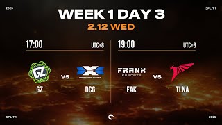 Re: [閒聊] 水精靈加盟GZ?