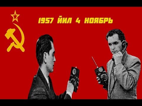 МОБИЛЬ ТЕЛЕФОННИ АСЛИДА КИМ ИХТИРО КИЛГАН