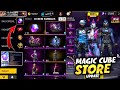 OB52 Magic Cube Store Update 14 January Magic Cube Update 10 New Bundles In Magic Cube Store