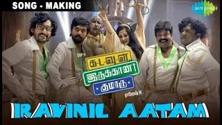 Download lagu Kadavul Irukaan Kumaru - Iravinil Aattam Song - Making 🎬 | G.V. Prakash | Saregama Shorts South mp3