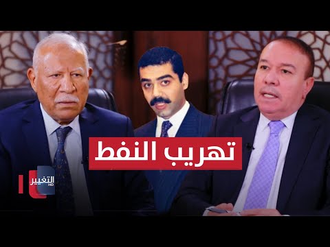 شاهد بالفيديو.. حقيقة تهريب عدي صدام حسين للنفط العراقي