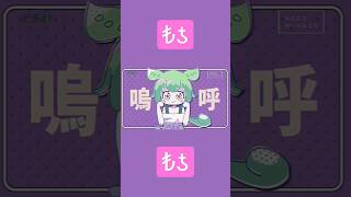 - ずんだパーリナイ(σゝ∀・)σ #ずんだもん #ボカコレ2023春 #ボカコレ2023春ルーキー