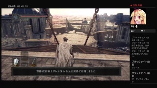 darksouls2
