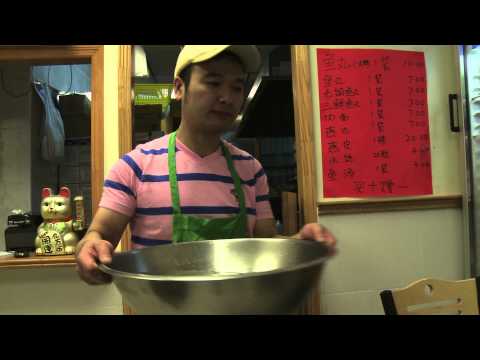 Fish Ball King (re-cut)