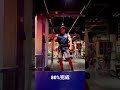 80%仕上がってきたどー!#筋トレ #vlog #workout