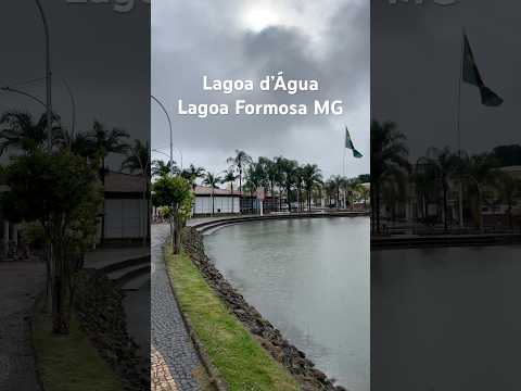 Lagoa d’Água lagoa Formosa MG ￼￼