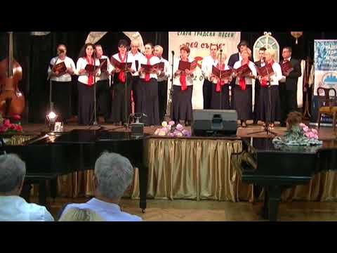 "Money money money" - Gradski hor Shtip (City choir of Shtip) -  Kyustendil 2018