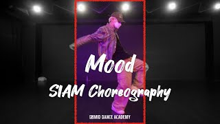 SIAM ChoreographyㅣSK8 - Mood (feat. YK Osiris)ㅣMID DANCE STUDIOㅣ#shorts