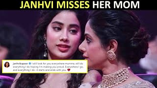 Janhvi Kapoor drops a beautiful pic with mom Sridevi, says 'Everywhere I go, and everything I do...'