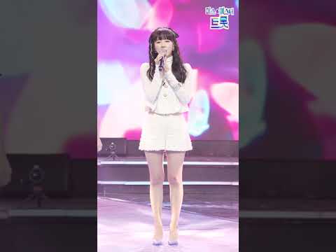 [세로직캠]은가은 - 종로 3가 화요일은 밤이 좋아