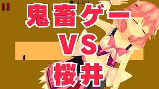 【Level Devil/ゲーム実況】鬼畜ゲーで目を覚ます配信【インディーゲーム/#indiegames】