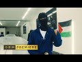 Baby Mane Malistrip Codeine Music Video GRM Daily