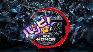 パリピの刃　＃7