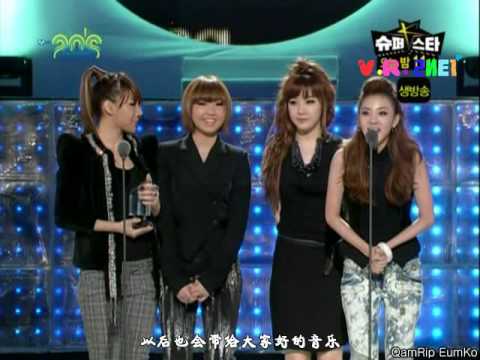 2NE1 - 20's CHOICE