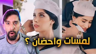ليش مسلسل قمر الطائي سيئ جدا ؟
