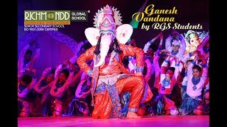 Richmondd Global School Video