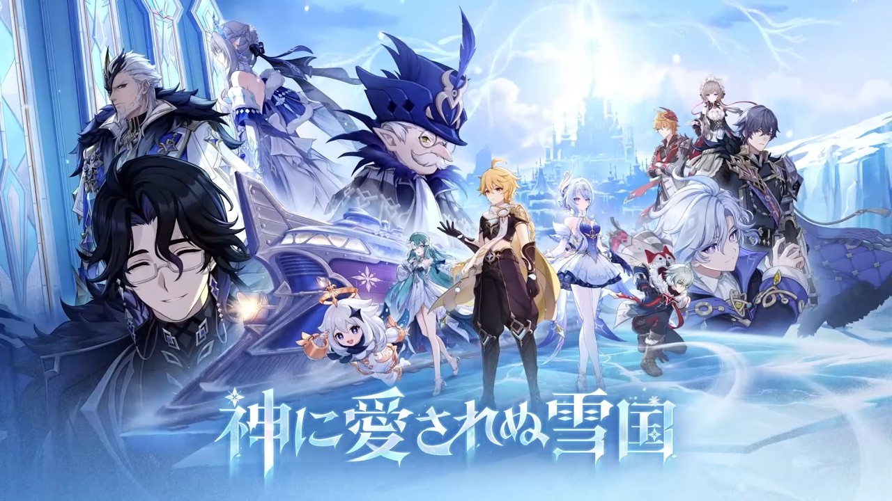 【原神】神に愛されぬ雪国 #2【蘭符】
