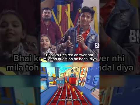 Savage guruji😂😂 || Random Instagram memes #memes #guruji #babaji #instagram #india