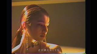 FAKY / ダーリン (Prod. GeG) -MV teaser Taki ver.-