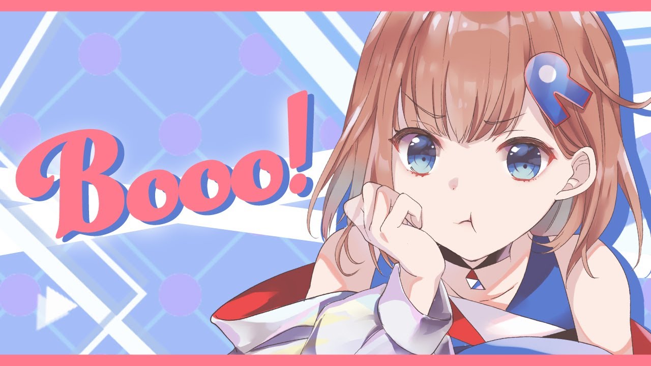 【歌ってみた】Booo! / Covered by 根羽清ココロ【Vtuber】
