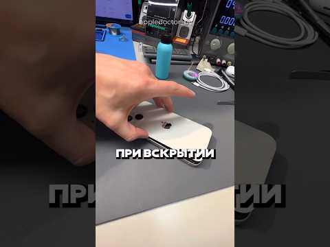 Купил АЙФОН, а внутри СЮРПРИЗ!