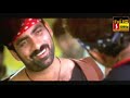 Venky Telugu Full Movie Ravi Teja Telugu Dubbed Movie