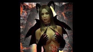Elder Scrolls V Skyrim,как создать мощнный яд без читов