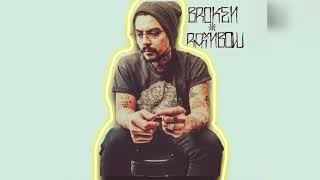 Download lagu Motherfunky - Broken Rainbow #hiphop #funk #oldschoolhiphop #mexico #instrumental #rap  #beats mp3