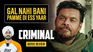 Criminal Punjabi Review | Neeru Bajwa | Dheeraj Kumar | Prince Kanwaljit | @SardarsTake | FC Local