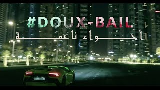 Rohff - #Douxbail (Clip Officiel)