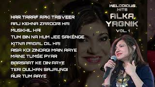 Download lagu Hits of Alka Yagnik |  Audio Jukebox | Evergreen Hindi Songs | 90's Hits mp3 Download lagu Hits of Alka Yagnik |  Audio Jukebox | Evergreen Hindi Songs | 90's Hits mp3