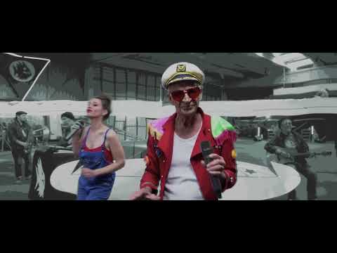 Raoul Petite The Servant