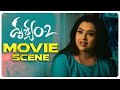 Drushyam2 Telugu Movie Scene Venkatesh Daggubati Meena Suresh Productions