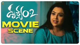 #Drushyam2 Telugu Movie Scene || Venkatesh Daggubati, Meena || Suresh Productions