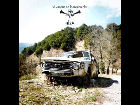 Villagers of Ioannina City - Chalasia (feat G. Mitsis)
