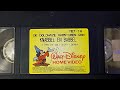 Ending To De Doldwaze Avonturen Van Knabbel En Babbel Dutch VHS 1991