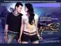Khaleja Song Taxi HQ