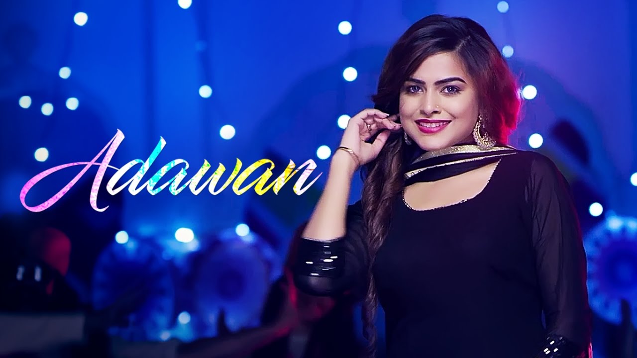 Adawan (Title) Lyrics  | Adawan | Rupali | Rupali | Nik D Gill