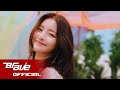 Brave Girls - Chi Mat Ba Ram