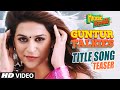 Guntur Talkies Song Teaser Guntur Talkies Siddu Jonnalagadda Rashmi Gautam