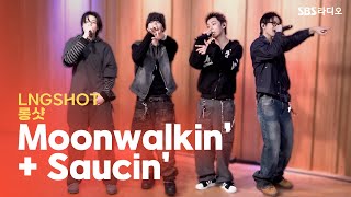 Download lagu [LIVE] LNGSHOT(롱샷) - Moonwalkin’   Saucin’ | 두시탈출 컬투쇼 mp3