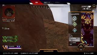 テキトーApex