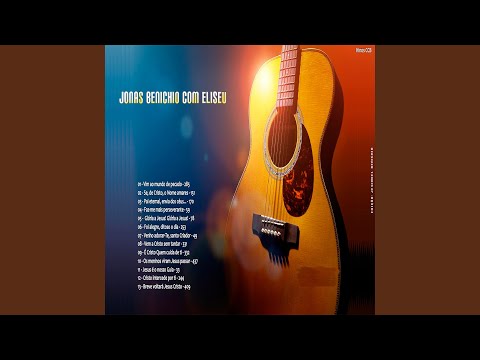 Pai Eternal, Envia dos Céus