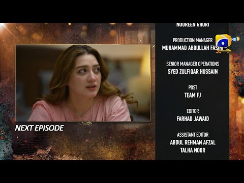 Ghaata Mega Episode 17 & 18 Teaser - 27th January 2024 - Har Pal Geo